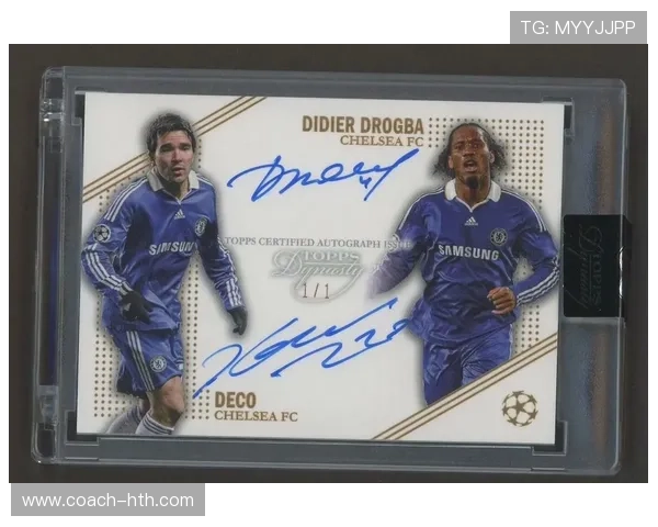 足球革命球星卡盒珍藏盛典带你体验热血绿茵激情瞬间